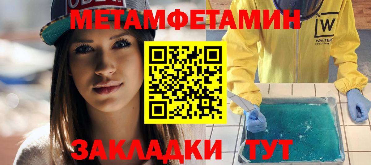 Октябрьский  АМФ  Вход с VPN  АМФ VHQ 