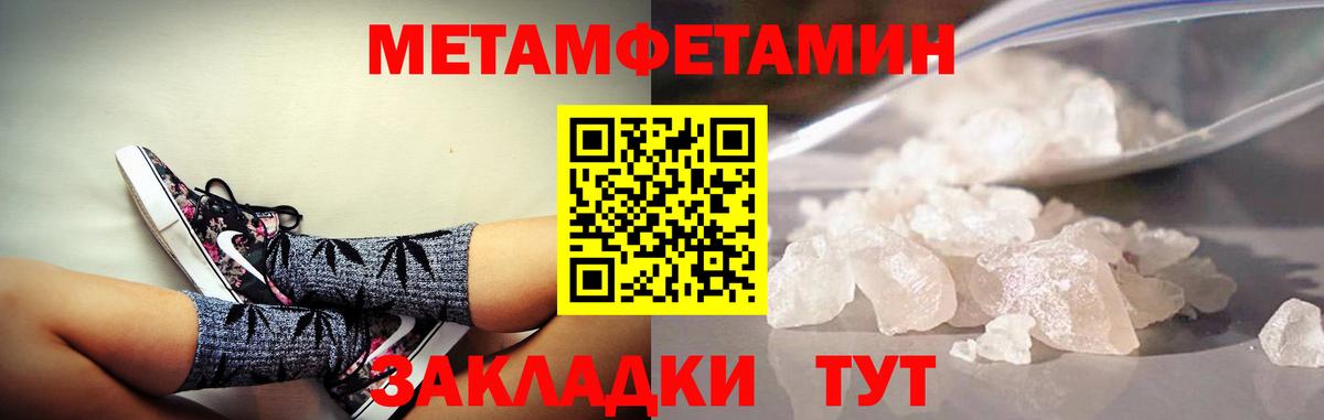 Альфа ПВП Октябрьский