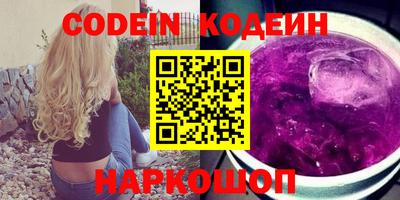 мефедрон мука Рыбинск
