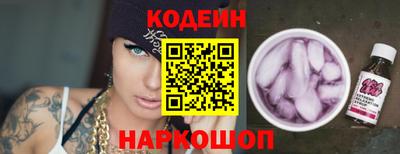 таблы Рязань