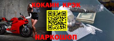 таблы Рязань