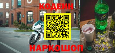 спиды Рузаевка