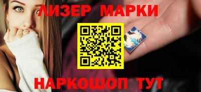 мефедрон мука Рыбинск