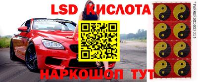 мефедрон мука Рыбинск