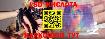 мефедрон мука Рыбинск