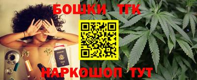 мефедрон мука Рыбинск