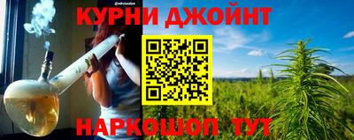 таблы Рязань