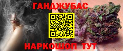 таблы Рязань