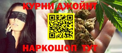 спиды Рузаевка