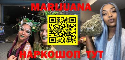 спиды Рузаевка