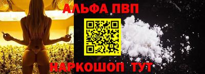 таблы Рязань
