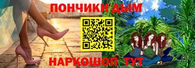 мефедрон мука Рыбинск