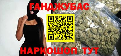 мефедрон мука Рыбинск