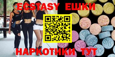 мефедрон мука Рыбинск