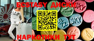 таблы Рязань