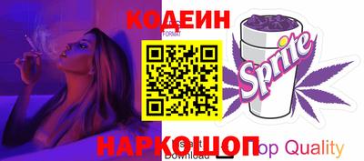 таблы Рязань