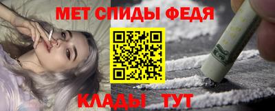 таблы Рязань
