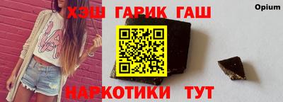 таблы Рязань