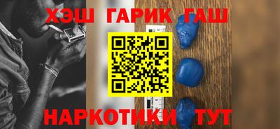 мефедрон мука Рыбинск