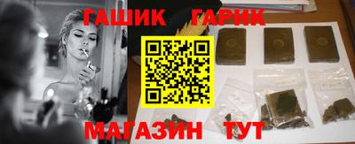 таблы Рязань