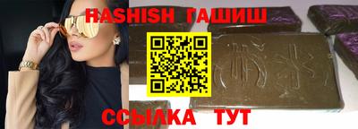 таблы Рязань
