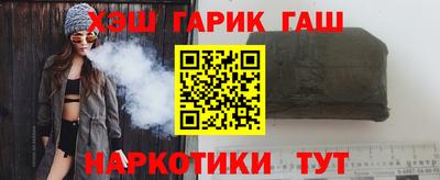мефедрон мука Рыбинск
