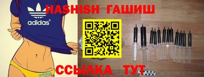 таблы Рязань