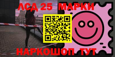 спиды Рузаевка