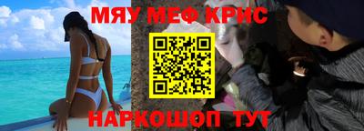 таблы Рязань