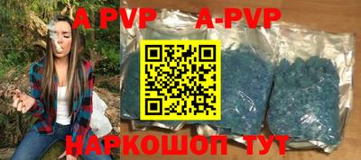 мефедрон мука Рыбинск